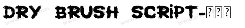 Dry Brush Script字体转换